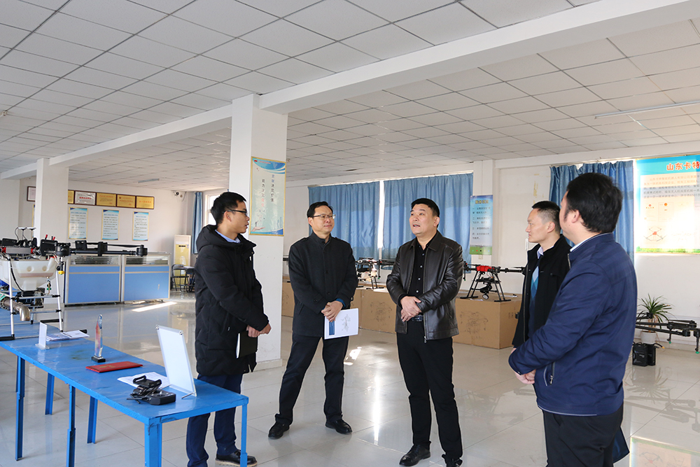 Сердечно приветствуем лидеров группы технологического образования Цзинин, чтобы посетить China Coal Group