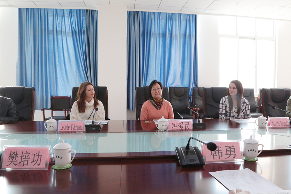 Сердечно приветствуем руководителей Университета HMKW в Кельне, Германия, для посещения Китайской угольной группы по исследованиям и сотрудничеству