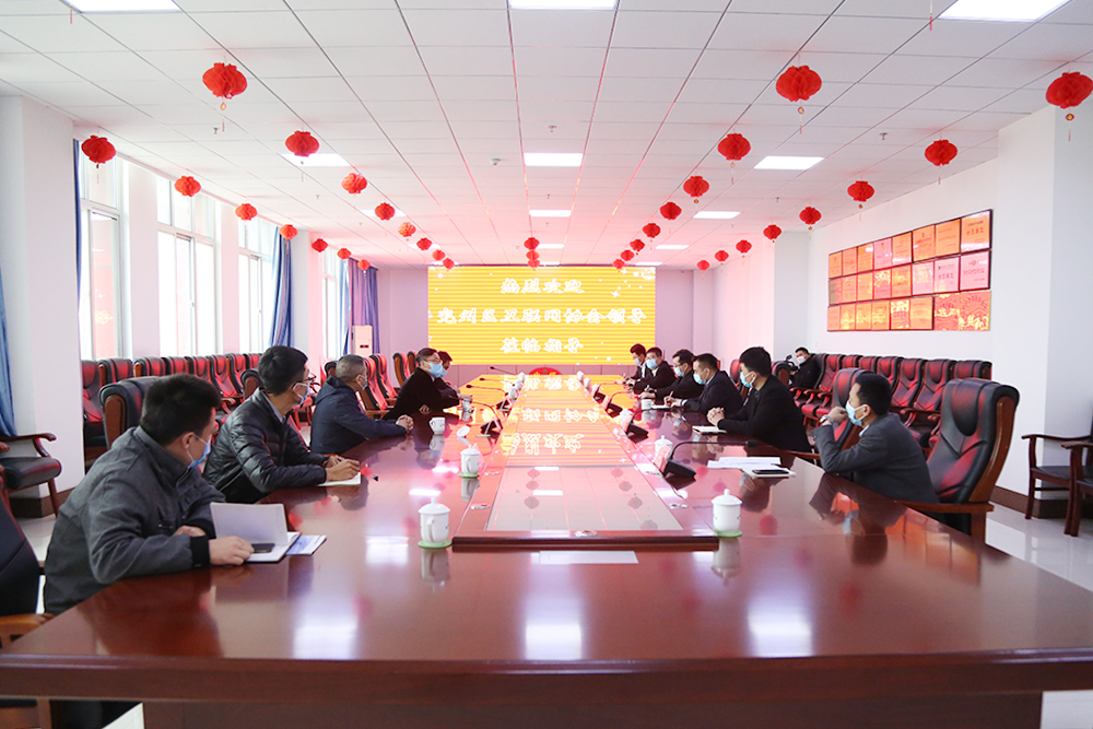 Приветствуем лидерство интернет-сообщества Янчжоу в Китайской угольной группе для посещения инспекции