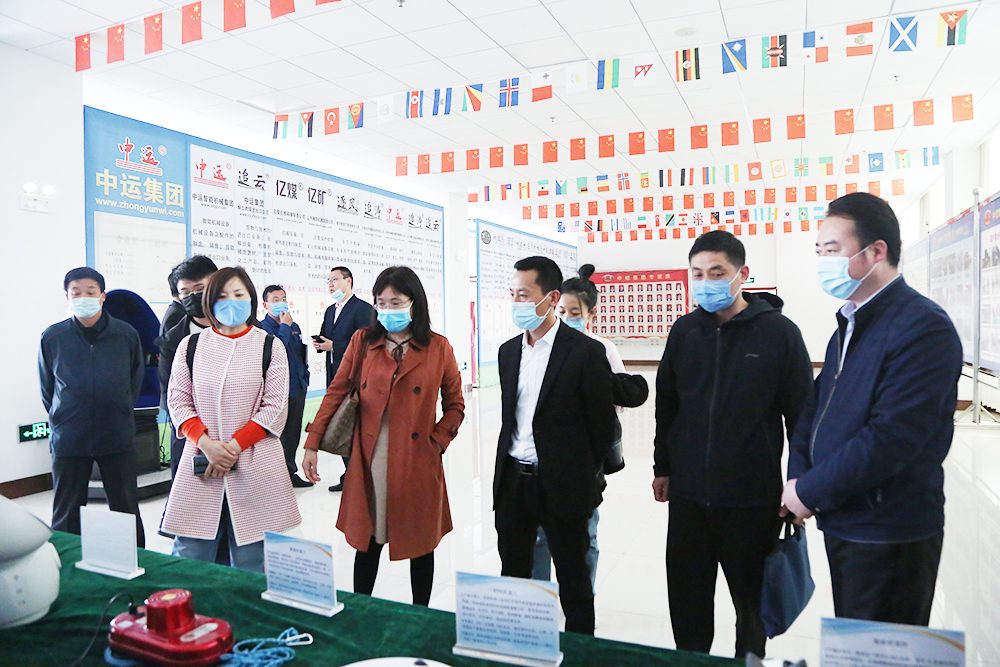 Теплый прием. Руководители научно-исследовательского института стандартизации провинции Шаньдун и его группа посетили Китайскую угольную группу.