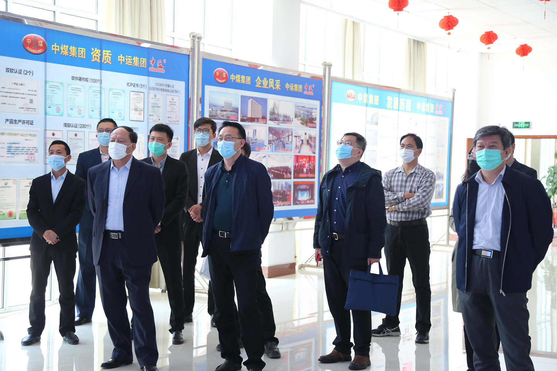 Сердечно приветствуем руководителей Академии общественных наук провинции Шаньдун, чтобы посетить China Coal Group