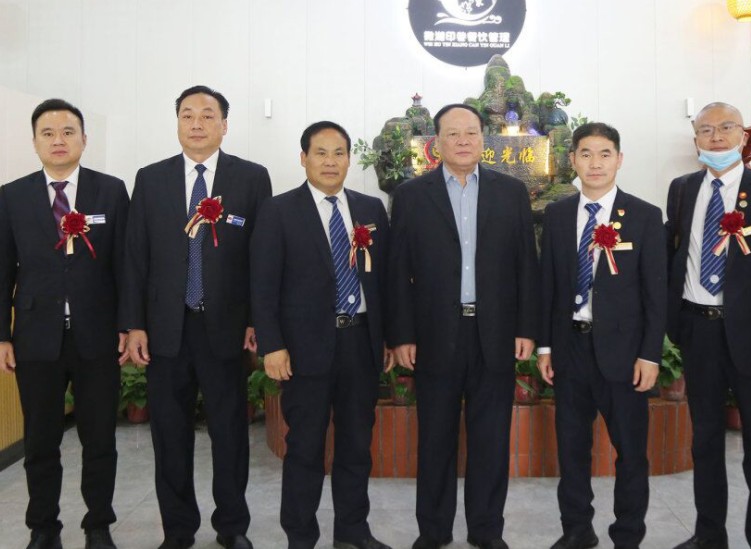Китайская Угольная Группа Принимает Участие В 3-М Первом Конгрессе Членов Ассоциации Содействия Развитию Озера Цзинин Вэйшань